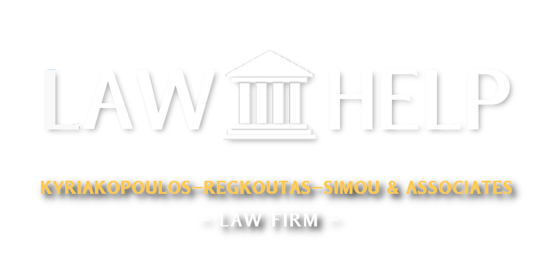 WE DO NOT JUST APPLY THE LAW; WE ADJUST IT TO YOUR NEEDS!